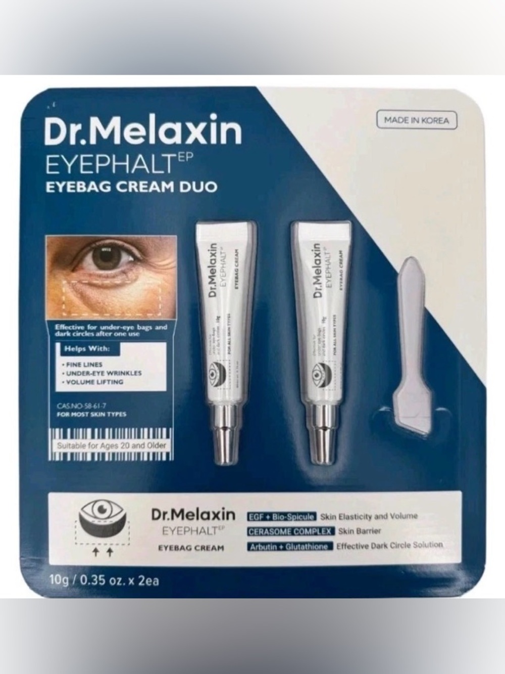 Eyebag Cream Duo - White Eye Cream for Under-Eye Bags New